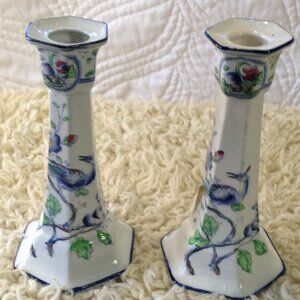 VTG Asian Hex Hand Painted; Candle holders; Flowering Vines, Peacocks, Porcelain